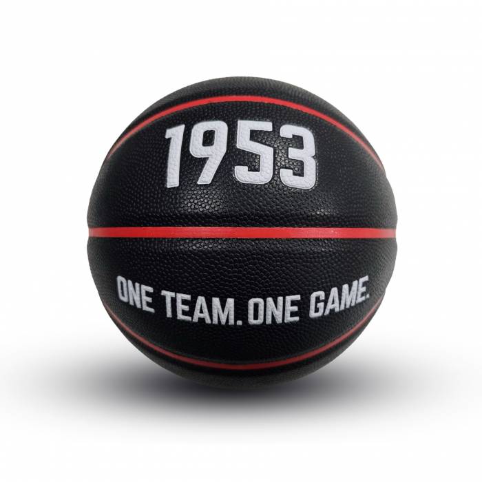 Oficjalna piłka PGE Startu Lublin - rozmiar 7